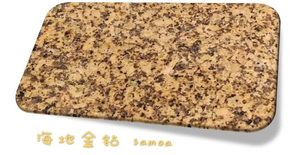 日常生活使用花岗岩石材常常会出現的问题